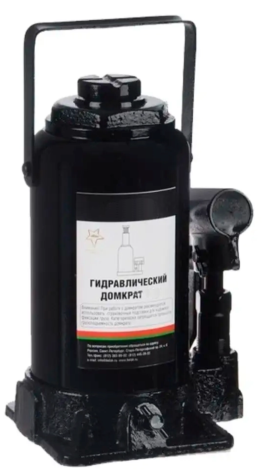 Домкрат гидравлический бутылочный 8 т