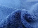 Микрофибра в рулоне, плотность 300 г/м2, цвет синий  - A300B